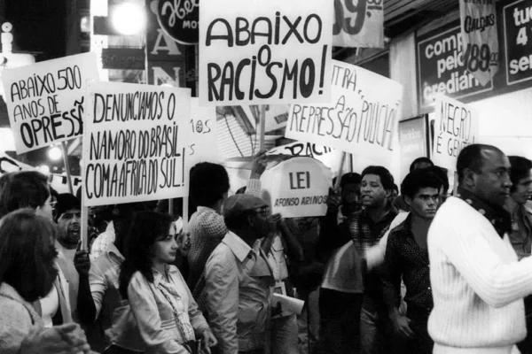 Supremo Tribunal Federal tem três votos para derrubar lei de SC que proibiu cotas raciais.